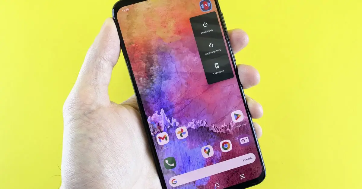 Comment Trouver des Jeux Amusants sur Smartphone